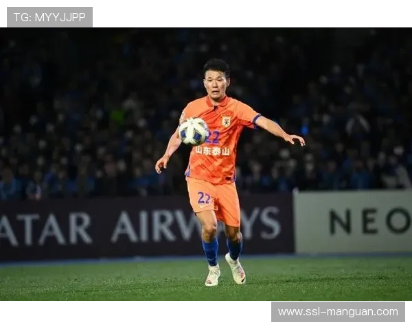 李源一助攻榜攀升，泰山中场成赛季亮点