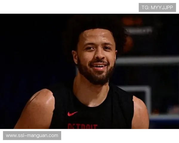 活塞坎宁安冲击MVP，六连胜背后双核驱动体系成熟