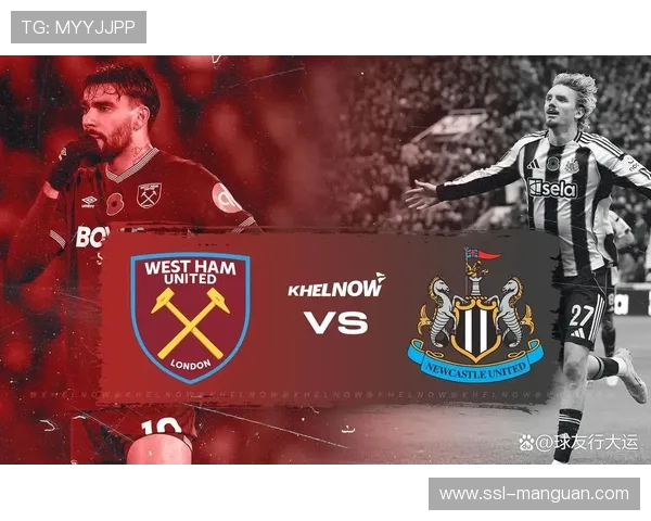 英超第12轮积分榜或洗牌，曼城客战纽卡或缩小分差