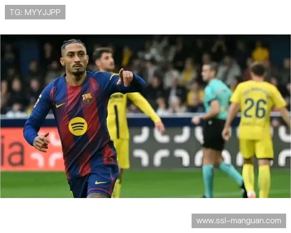 十人黄潜坚守未果,巴萨客场经济实惠取胜背后的战术执行 十人黄潜坚守未果,巴萨客场经济实惠取胜背后的战术执行