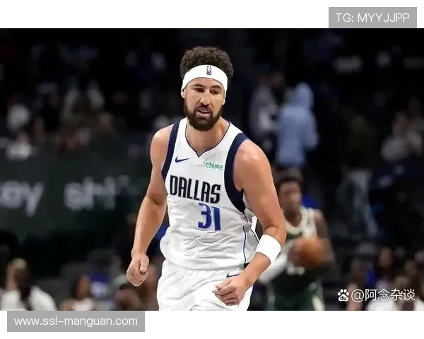 汤普森900场里程碑，独行侠射手低调纪念