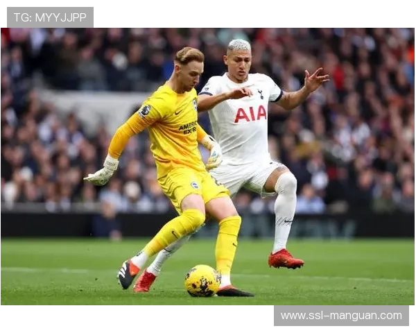 热刺2-1逆转布莱顿，结束三轮不胜