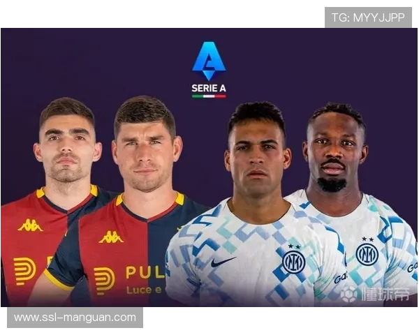 热那亚防守体系意甲前列，客场平局大师属性凸显