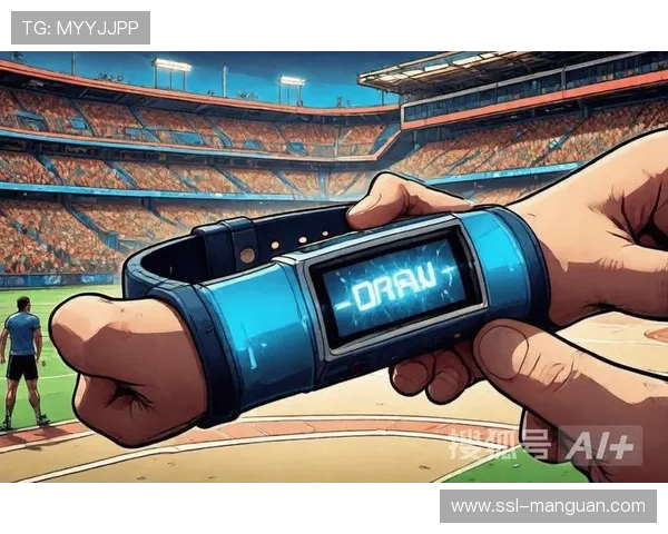 技术应用阶段智能穿戴设备普及，实时采集运动员数据。