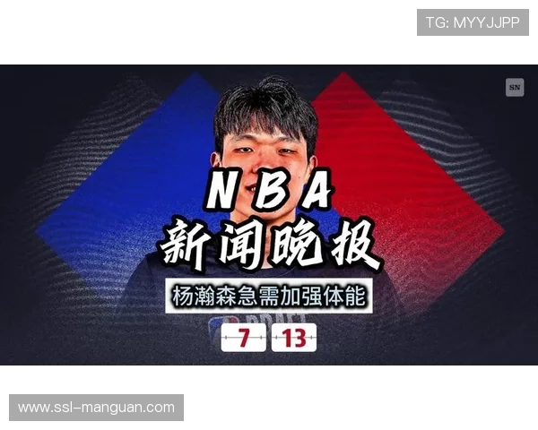 科尔·安东尼交易后未出战,随队记者称其可能被裁员