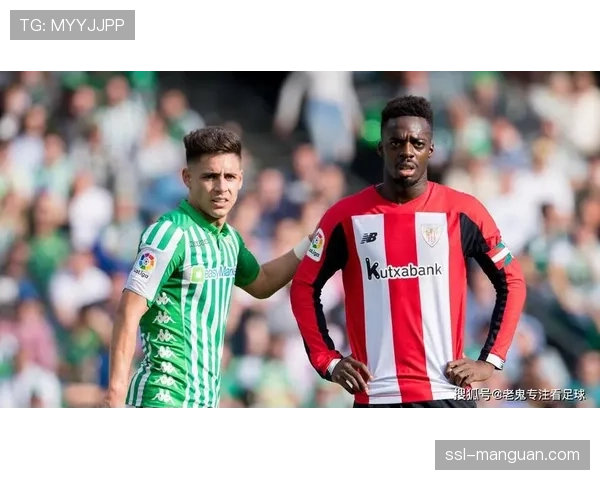 战术图解:毕尔巴鄂竞技如何用边路冲击击溃贝蒂斯防线